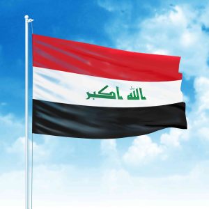 دریافت اسناد شرکت در مناقصات عراق